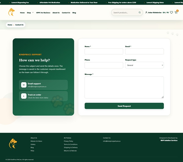KindPrice Care image 8